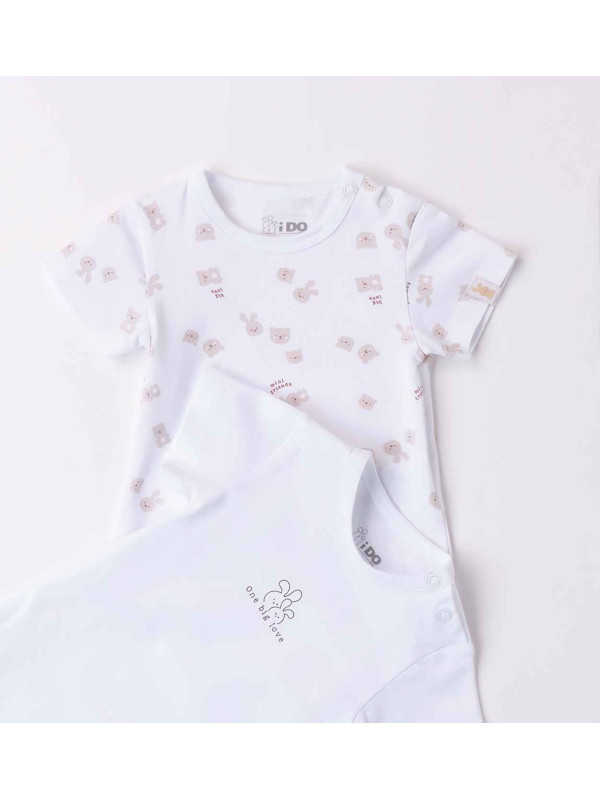 IDO σετ ζιπουνάκια unisex 4B929-0113 εκρού IDO σετ ζιπουνάκια unisex 4B929-0113 εκρού