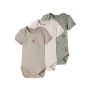 Name it σετ 3τμχ. ζιπουνάκια unisex 13250788 λαδί