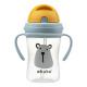AKUKU Ποτηράκι με καλαμάκι 300 ml  A0203 Bear