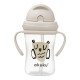 AKUKU Ποτηράκι με καλαμάκι 300 ml  A0204 Owl