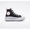 Converse Chuck Taylor All Star παιδικό μποτάκι 371527C
