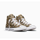 Converse Chuck Taylor Παιδικό μποτάκι A22406C